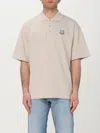 Maison Kitsuné Polo Shirt  Men Color Beige In Beige