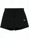 Maison Kitsuné Relaxed Fit Black Cotton Shorts With Drawstring Waist In Black