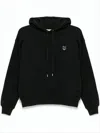 Maison Kitsuné Relaxed Fit Black Hoodie With Drawstring Hood And Embroidered Detail In Black