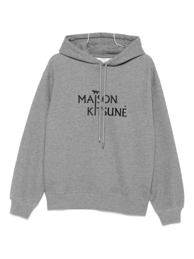 Maison Kitsuné Cozy Hooded Sweatshirt Drawstring In Gray