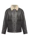 Maison Kitsuné Shearling-collar Jacket In Black