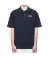 Maison Kitsuné Short Sleeve Polo Shirt In Multi