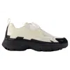 Maison Kitsuné Sora Sneakers - Maison Kitsune - Leather - Black