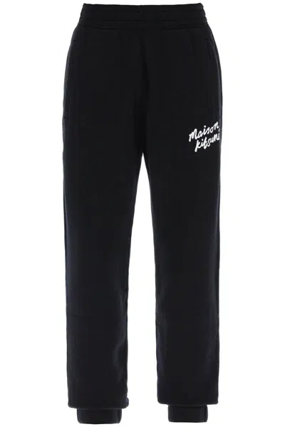 Maison Kitsuné "sporty Pants With Handwriting In Black
