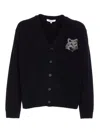 Maison Kitsuné Black Fox Head Cardigan With Buttons Closure In Black