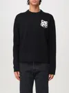 Maison Kitsuné Maison Kitsune Fox Head Intarsia Wool Jumper In Schwarz