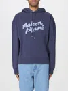 Maison Kitsuné Maison Kitsune Handwriting Oversize Hoodie In Blue