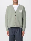 Maison Kitsuné Fox Motif Buttoned Cardigan In Green
