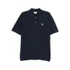 Maison Kitsuné Embroidered Logo Polo Shirt In Multi