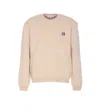 Maison Kitsuné Maison Kitsune' Bold Fox Head Wool Jumper In Brown