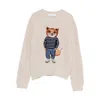 Maison Kitsuné Dressed Fox Intarsia Wool Jumper Knitwear White In Multi