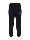 Maison Kitsuné Logo-print Track Pants In Black/white