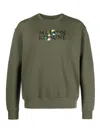Maison Kitsuné Man Sweatshirt Military Green Size M Cotton In Dark Green