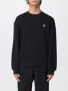 Maison Kitsuné Man Sweatshirt Black Size L Cotton In Animal Print