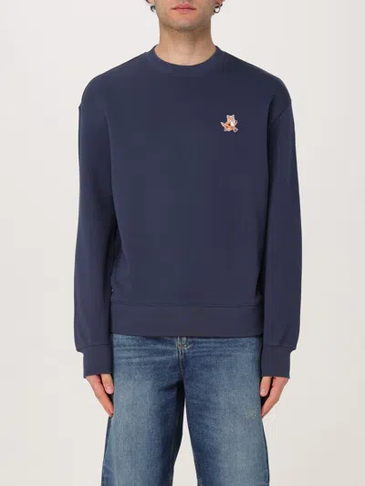 MAISON KITSUNÉ 卫衣 MAISON KITSUNÉ 男士 颜色 蓝色,G55407009