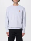 Maison Kitsuné Gray Fox Head Patch Regular Sweatshirt In Gray