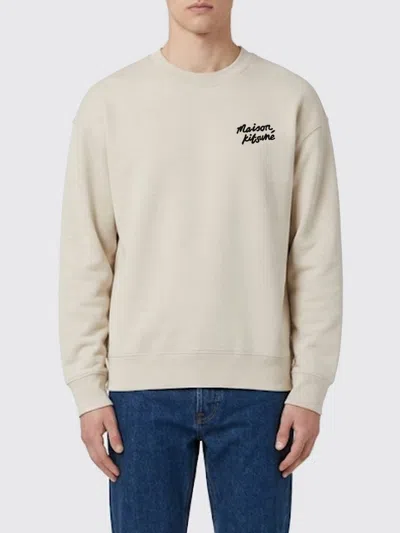 Maison Kitsuné Maison Kitsun&eacute;  Cotton Crewneck Sweatshirt In White