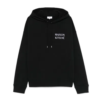 MAISON KITSUNÉ MAISON KITSUNÉ SWEATSHIRTS