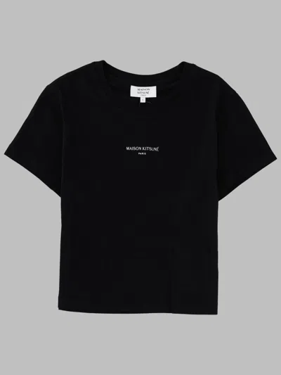 Maison Kitsuné T Shirt Con Logo In Black