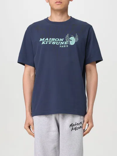 Maison Kitsuné T-shirt  Men Color Blue In 蓝色