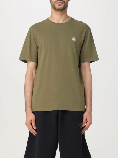 Maison Kitsuné T-shirt  Men Color Military