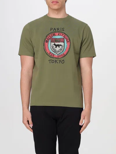 Maison Kitsuné T-shirt  Men Color Military