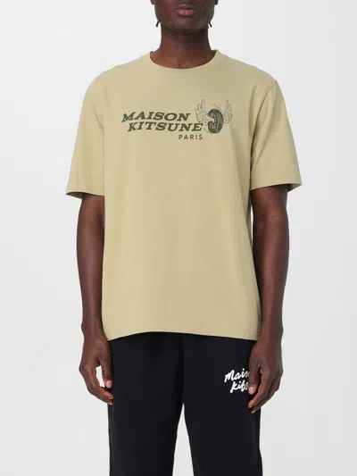 Maison Kitsuné T-shirt  Men Color Olive In 橄榄绿