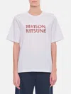 Maison Kitsuné Maison Kitsune Woodland Alphabet T Shirt In Weiss