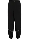 Maison Kitsuné Maison Kitsune Fox Patch Polyamide Technical Trousers In Black