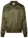 Maison Kitsuné Logo Embroidered Zipper Casual Jacket In Green