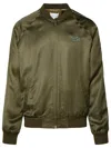 Maison Kitsuné Logo Embroidered Zipper Casual Jacket In Green