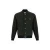 Maison Kitsuné Maison Kitsune Men's Ranger Polyester Bomber With Embroide Logo