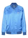 Maison Kitsuné Teddy Light Blue Viscose Jacket In Light Blue