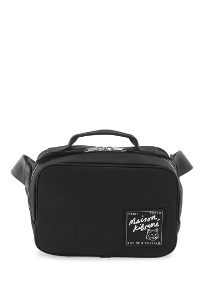 Maison Kitsuné Maison Kitsune The Traveller's Mars In Black