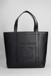 Maison Kitsuné Tote