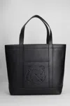 Maison Kitsuné Tote In Black Leather