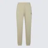 Maison Kitsuné Maison Kitsune' Trousers In Canvas