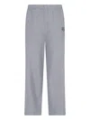 Maison Kitsuné Straight Trousers With Elastic Waistband And Pockets In Grey