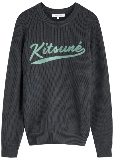 Maison Kitsuné Varsity Textured Cotton-blend Jumper In Grey