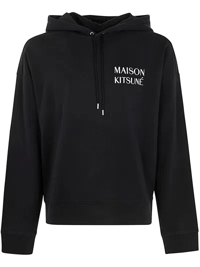 MAISON KITSUNÉ WATERFALL OVERSIZE HOODIE