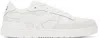 Maison Kitsuné White Chiru Sneakers In P100 White