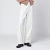 Maison Kitsuné White Cotton Trousers In White