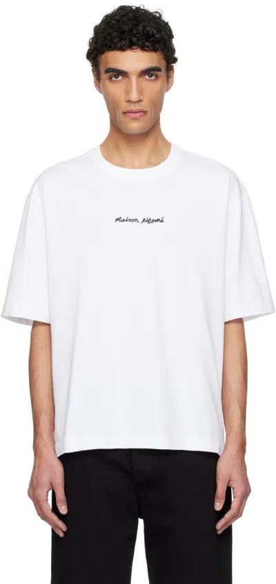 Maison Kitsuné White T-shirt With Logo Lettering Printed On The Front In Cotton Man In Animal Print