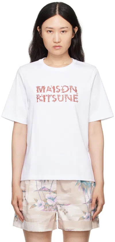 Maison Kitsuné White Woodland Alphabet Comfort T-shirt