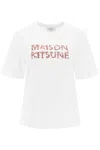 Maison Kitsuné Maison Kitsune Woodland Alphabet T Shirt In White