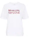 Maison Kitsuné Maison Kitsune Woodland Alphabet T Shirt In White