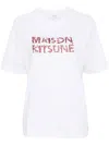 Maison Kitsuné Maison Kitsune Woodland Alphabet T Shirt In White