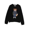 Maison Kitsuné Fox-motif Wool Sweater In Black
