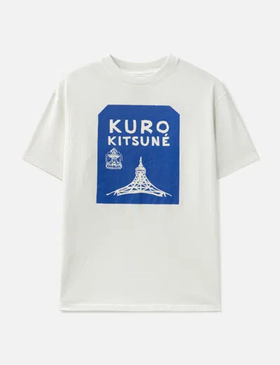 Maison Kitsuné X Kuro Tokyo-paris Crossroads Vintage Wash Tee In White