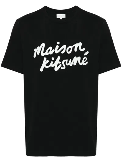 Maison Kitsuné T-shirt With Logo In Black,white